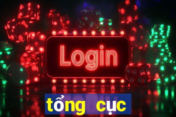 tổng cục đường bộ việt nam