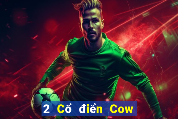 2 Cổ điển Cow Cow app Tải về