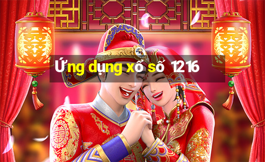 Ứng dụng xổ số 1216