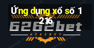 Ứng dụng xổ số 1216