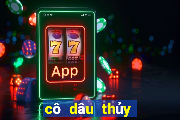 cô dâu thủy thần tập 1