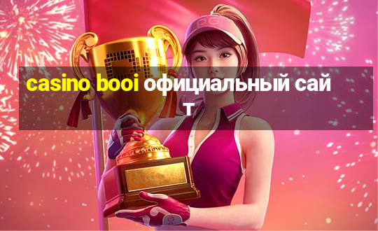 casino booi официальный сайт