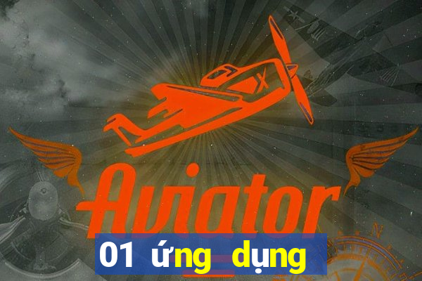 01 ứng dụng xổ số giải trí