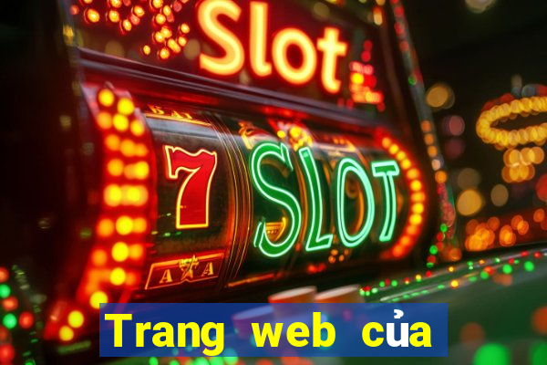 Trang web của 100 Court