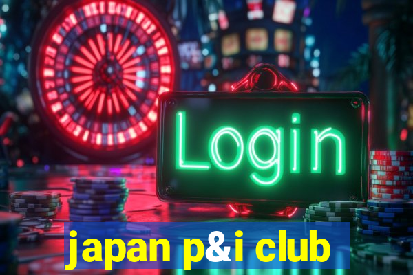 japan p&i club