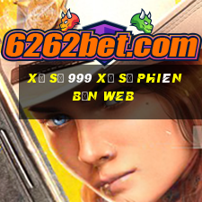 xổ số 999 Xổ số Phiên bản web