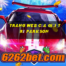 Trang web của Giải trí Parkson