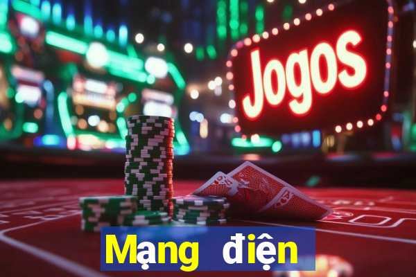 Mạng điện thoại di động 12bet