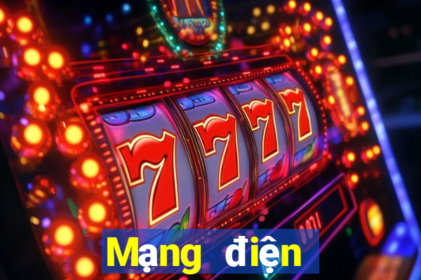 Mạng điện thoại di động 12bet