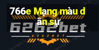 766e Mạng màu dân sự