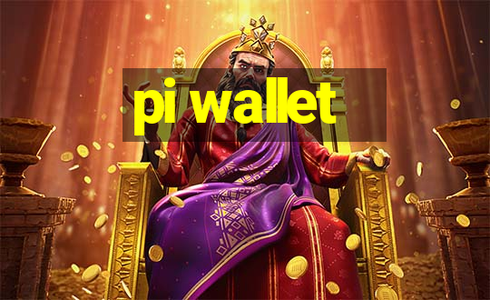 pi wallet