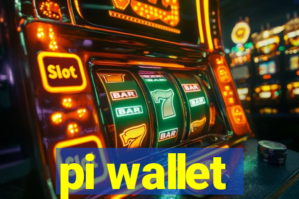 pi wallet