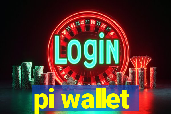 pi wallet