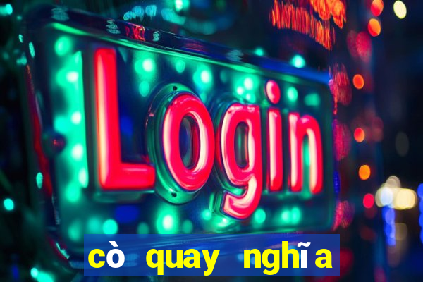 cò quay nghĩa là gì