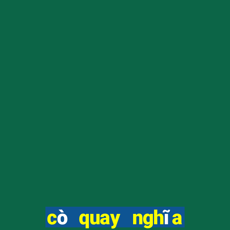 cò quay nghĩa là gì