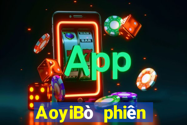 AoyiBò phiên bản táo