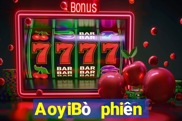 AoyiBò phiên bản táo