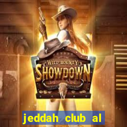 jeddah club al shoulla fc