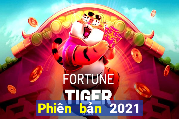 Phiên bản 2021 của Liule Chae