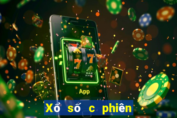 Xổ số c phiên bản Android