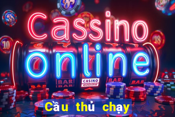 Cầu thủ chạy cánh Aoduan