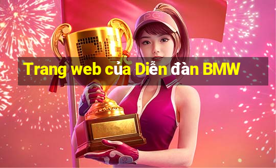 Trang web của Diễn đàn BMW