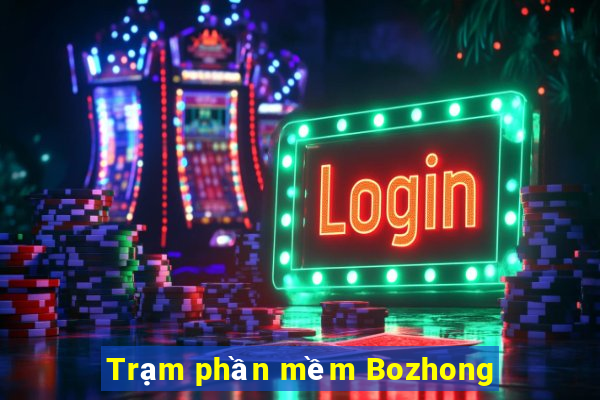 Trạm phần mềm Bozhong