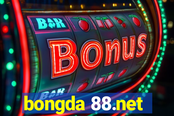 bongda 88.net