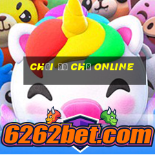 chơi đế chế online