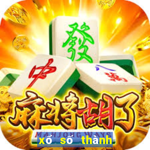 xổ số thành phố ngày 16