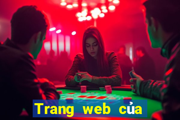 Trang web của Boeing Hall