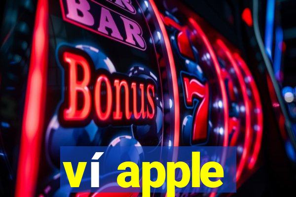 ví apple