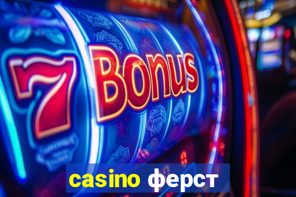 casino ферст