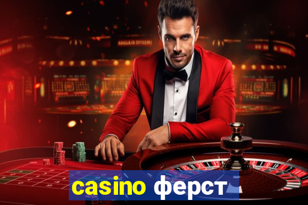 casino ферст