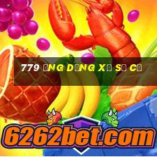 779 ứng dụng xổ số cũ