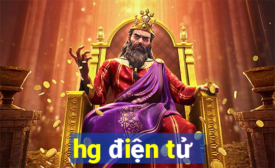 hg điện tử