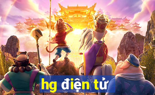 hg điện tử