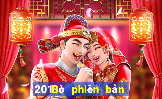 201Bò phiên bản thường xuyên