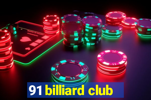 91 billiard club