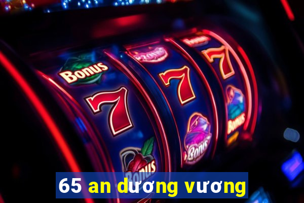 65 an dương vương