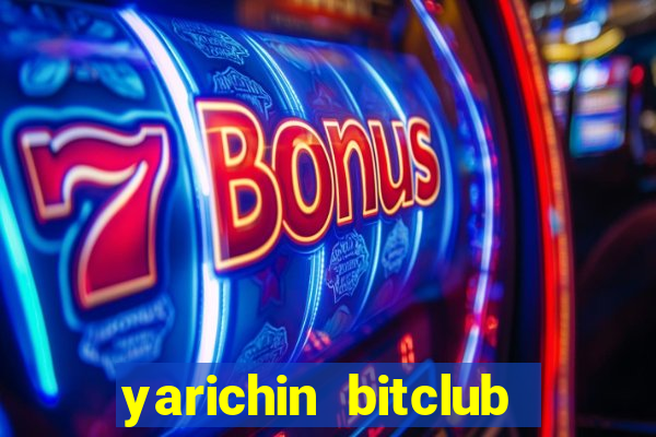 yarichin bitclub club manga