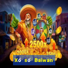 Xổ số Baiwan nhanh một điểm