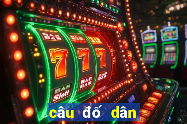 câu đố dân gian về con vật