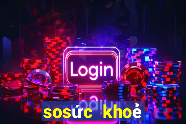 sosức khoẻ điện tử