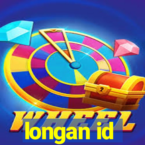 longan id