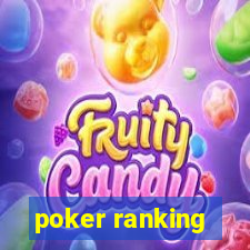 poker ranking