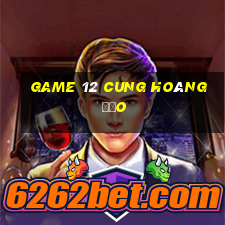 game 12 cung hoàng đạo