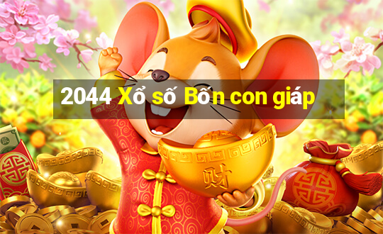 2044 Xổ số Bốn con giáp