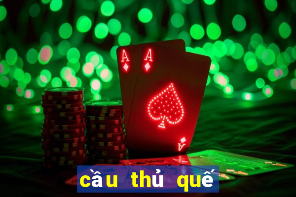 cầu thủ quế ngọc hải