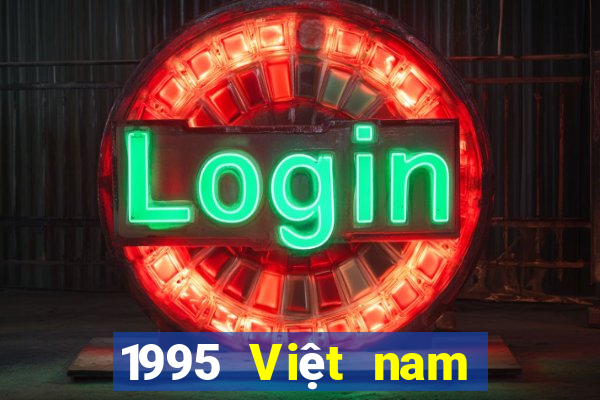 1995 Việt nam Xổ số